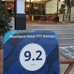 Ytt Nampo *** Ciudad Metropolitana de Busan
